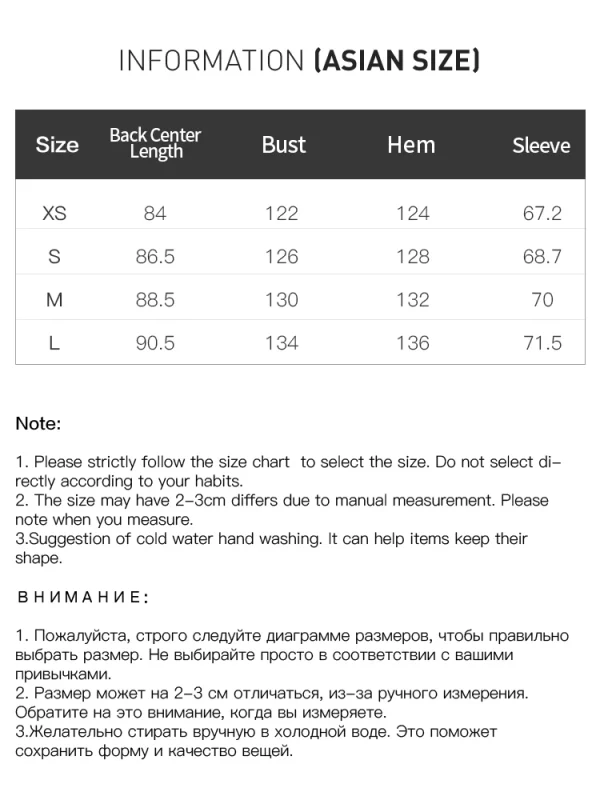 FSLE 151-173 Filling Amount Loose Casual Korean Down Jacket for Women 2024 Winter New Hooded Warm Jacket 24FS14321